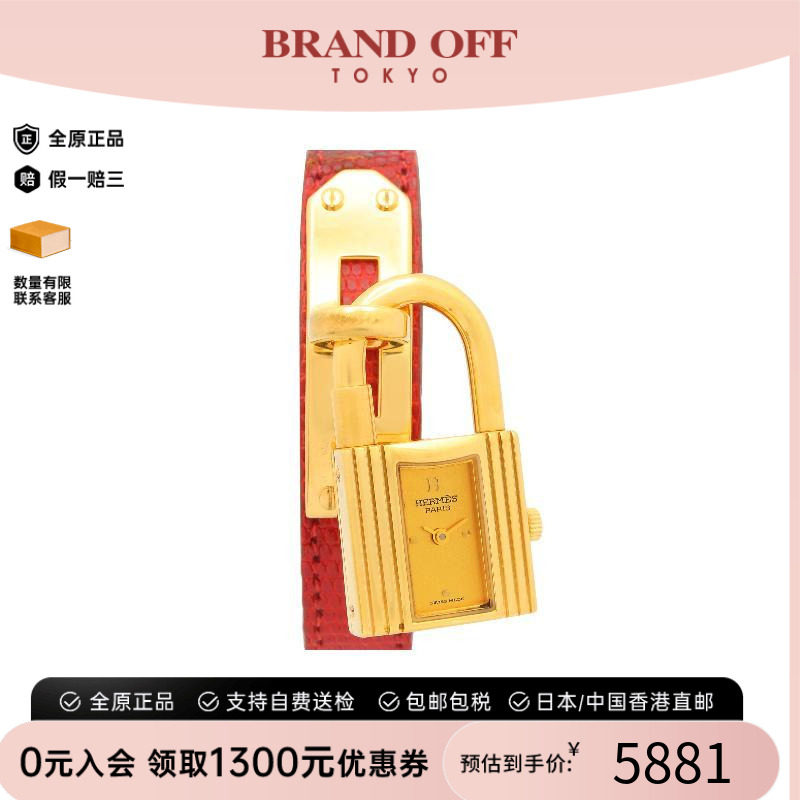 中古Hermes爱马仕电池表