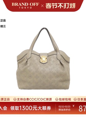 中古LV路易威登A级95新Mahina Seals镂空老花牛皮单肩手提包气质