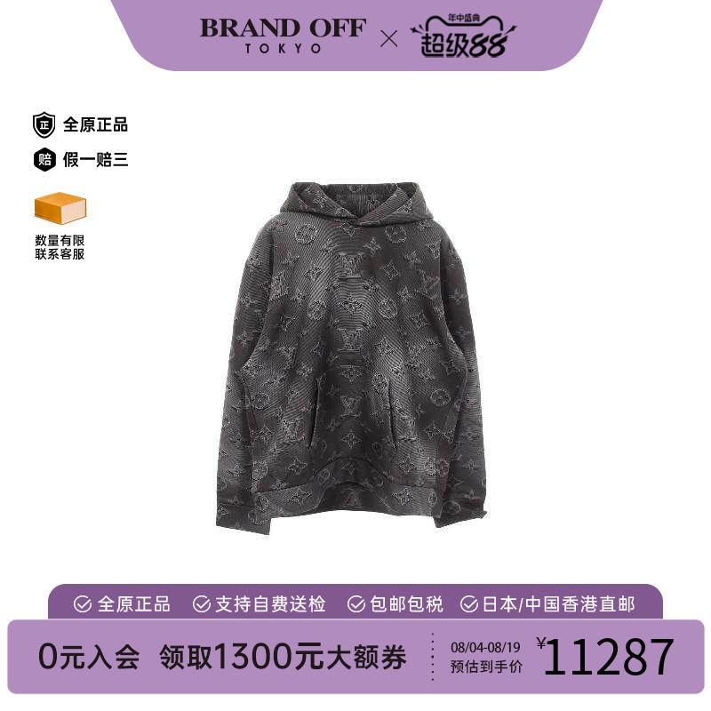 中古LV路易威登上衣メンズ棉