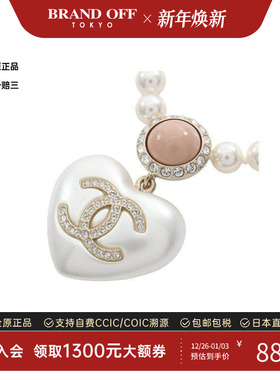 中古Chanel香奈儿项链レディース