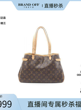 中古LV路易威登女包B级9新Batignolles Horizontal南瓜包单肩包