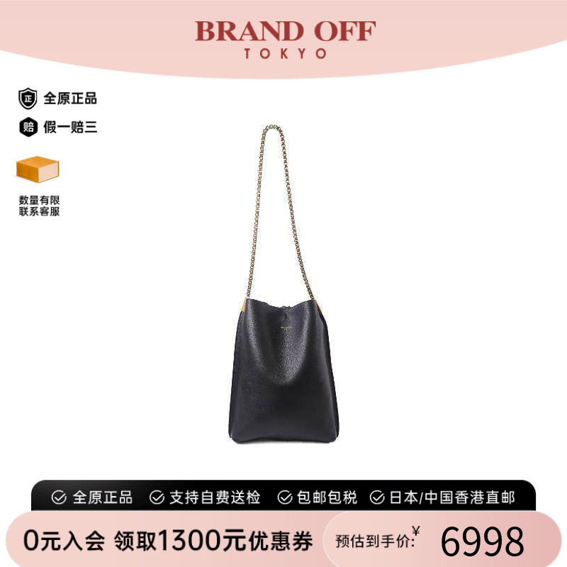 中古YSL圣罗兰单肩包レディース