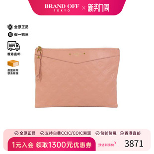 中古LV路易威登女包B级9新Clutch bag手拿包牛皮手拿包粉色