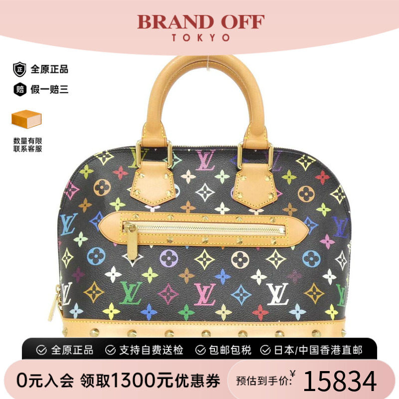 中古LV路易威登女包手提包