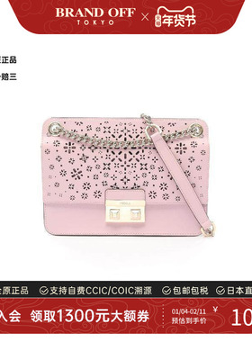 中古Furla芙拉女包A级95新shoulder bag斜挎包牛皮单肩包粉色正品
