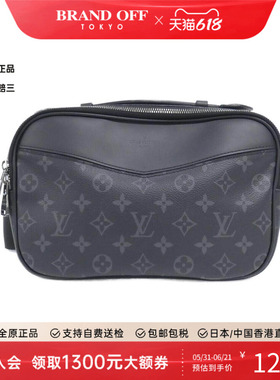 中古LV路易威登女包A级95新 Eclipse Bum Bag老花腰包正品时尚