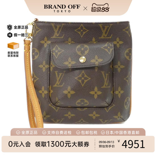 中古LV路易威登女包手拿包