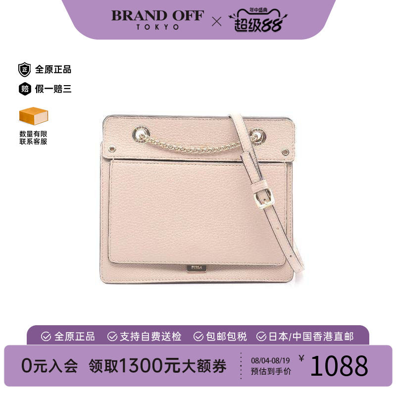中古Furla芙拉斜挎包レディース