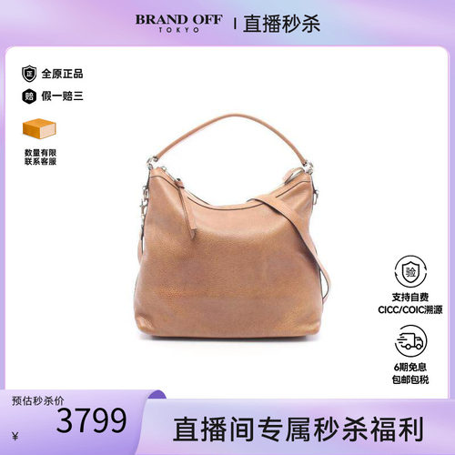 中古Gucci古驰单肩包レディース