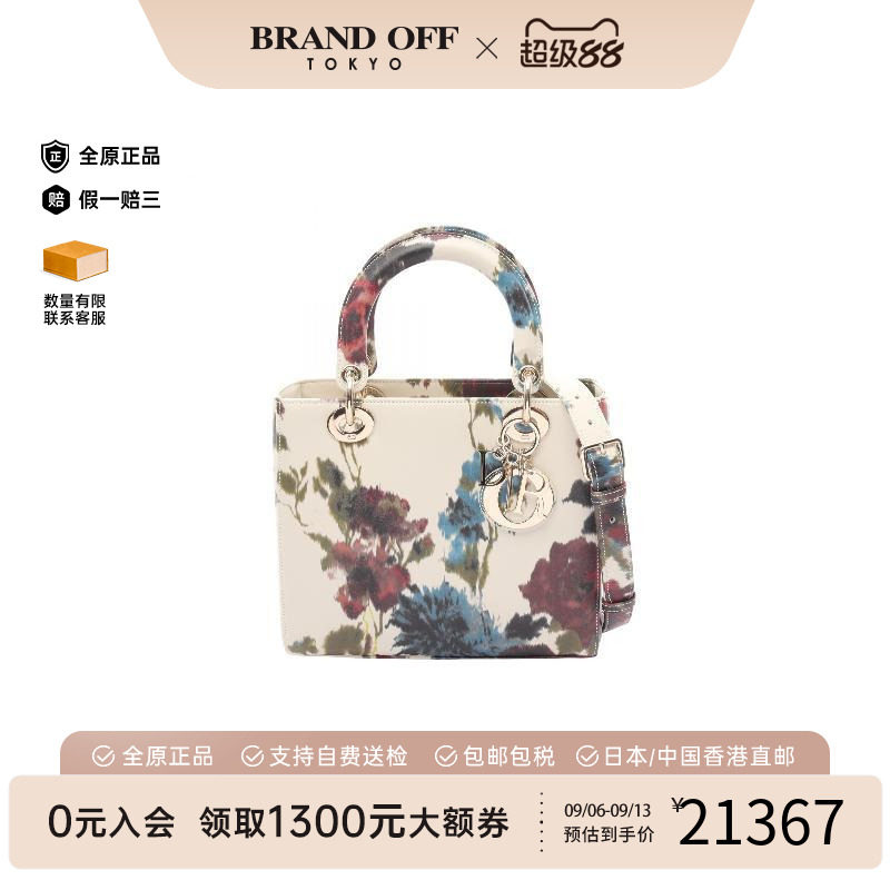 中古Dior迪奥斜挎包レディース图片