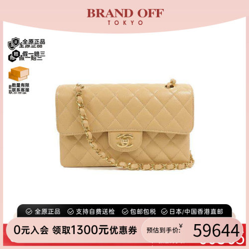 中古Chanel香奈儿单肩包