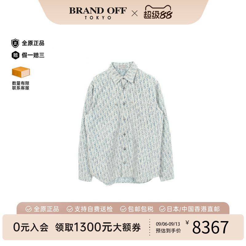 中古Dior迪奥上衣メンズ棉