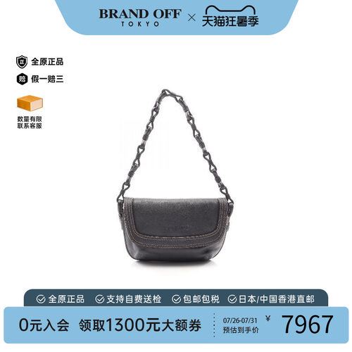 中古Loewe罗意威单肩包
