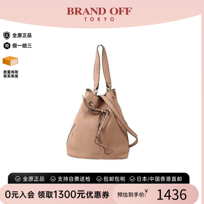 中古Furla芙拉斜挎包レディース