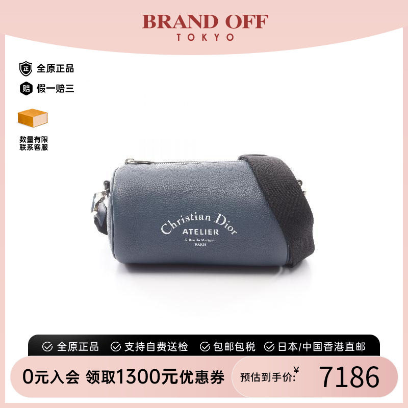 中古Dior迪奥斜挎包レディース