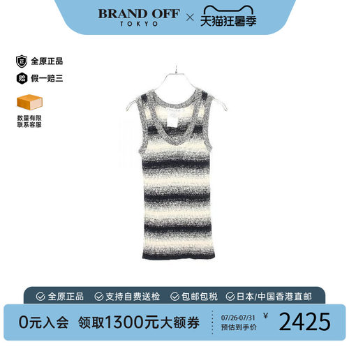 中古Dior迪奥上衣レディース棉