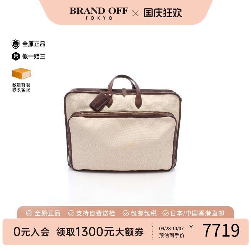 中古Hermes爱马仕其他レディース