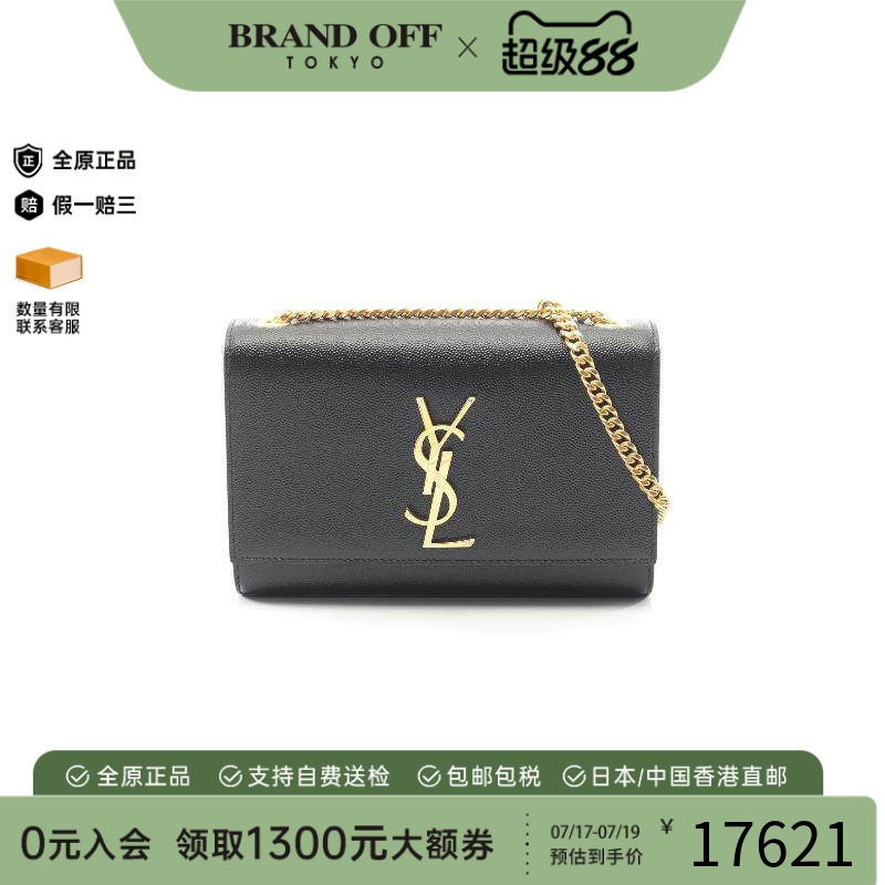 中古YSL圣罗兰斜挎包レディース