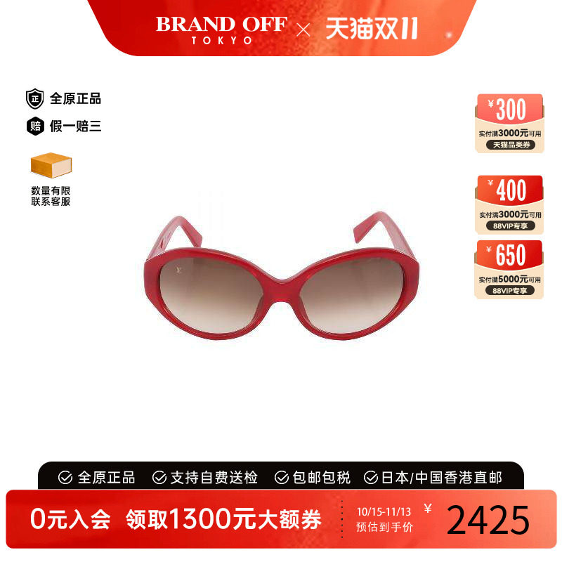 中古-日本进口LV路易威登其他