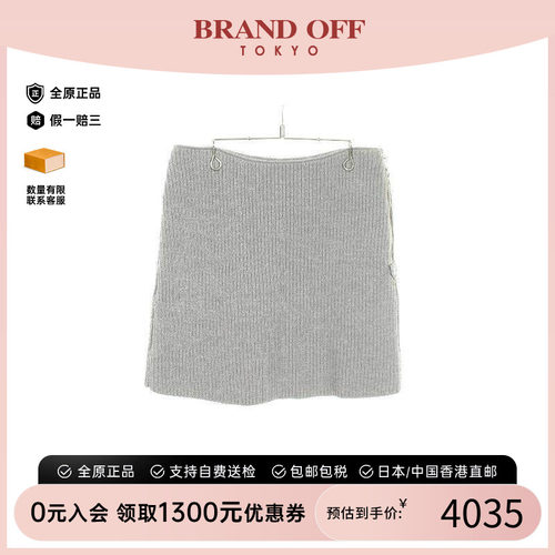 中古LV路易威登裙子レディース