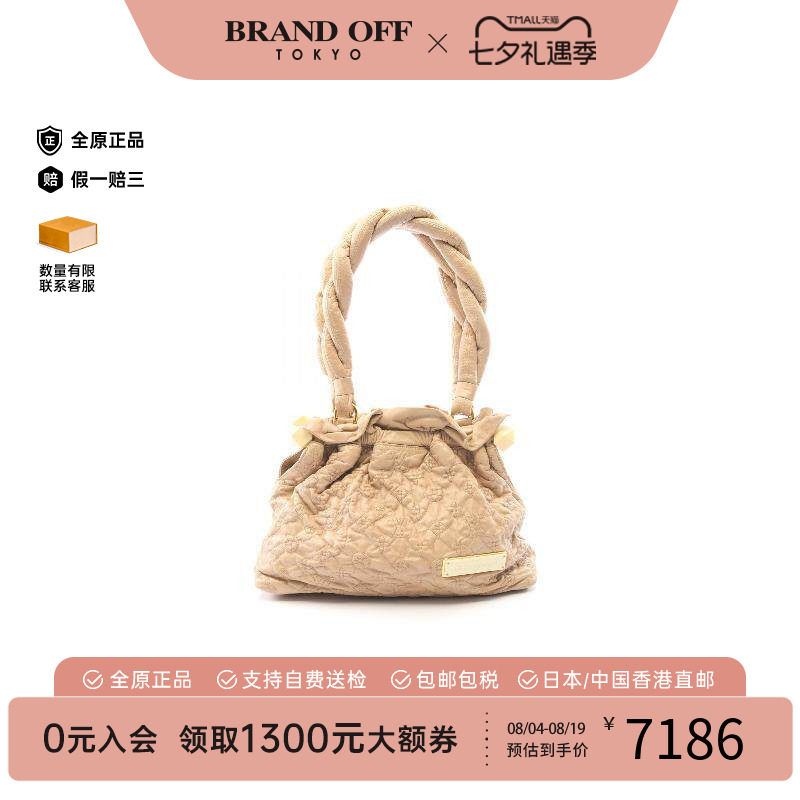 中古LV路易威登单肩包レディース