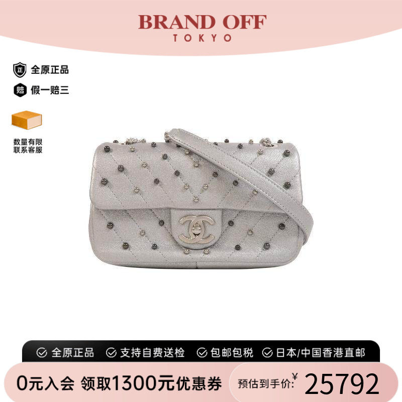 中古Chanel香奈儿斜挎包