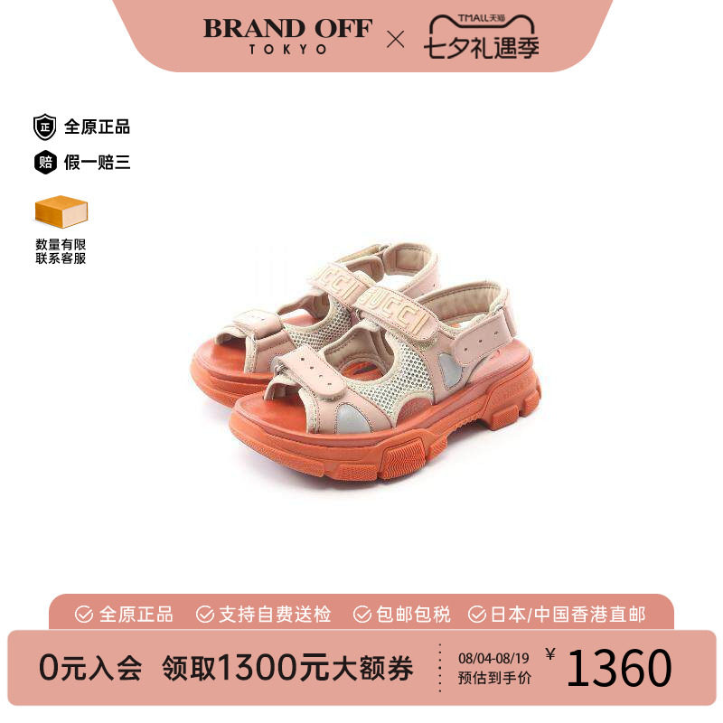 中古Gucci古驰鞋レディース牛皮