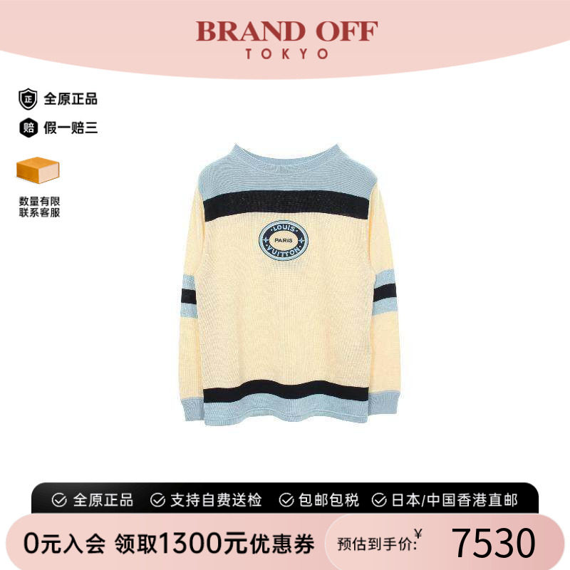 中古LV路易威登上衣レディース