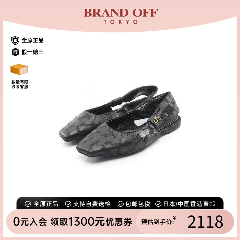 中古Dior迪奥鞋レディース帆布