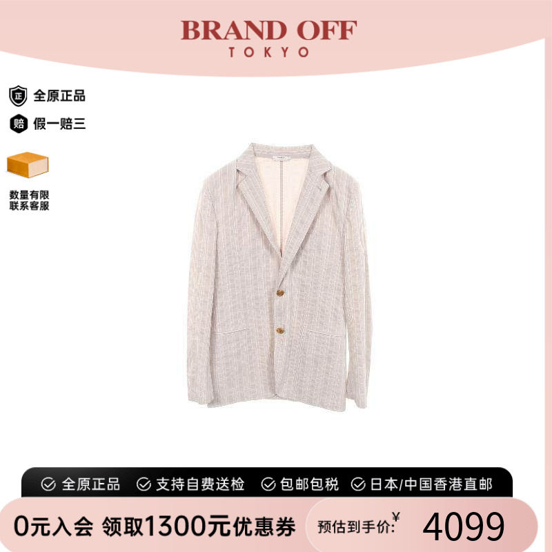 中古Hermes爱马仕外套メンズ棉