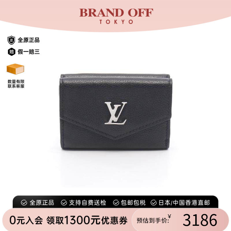 中古LV路易威登短钱包レディース