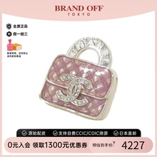 中古CHANEL香奈儿A级95新ABD441 Pin Brooch胸针手提包BRANDOFF