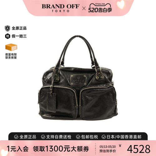 中古Gucci古驰单肩包メンズ牛皮