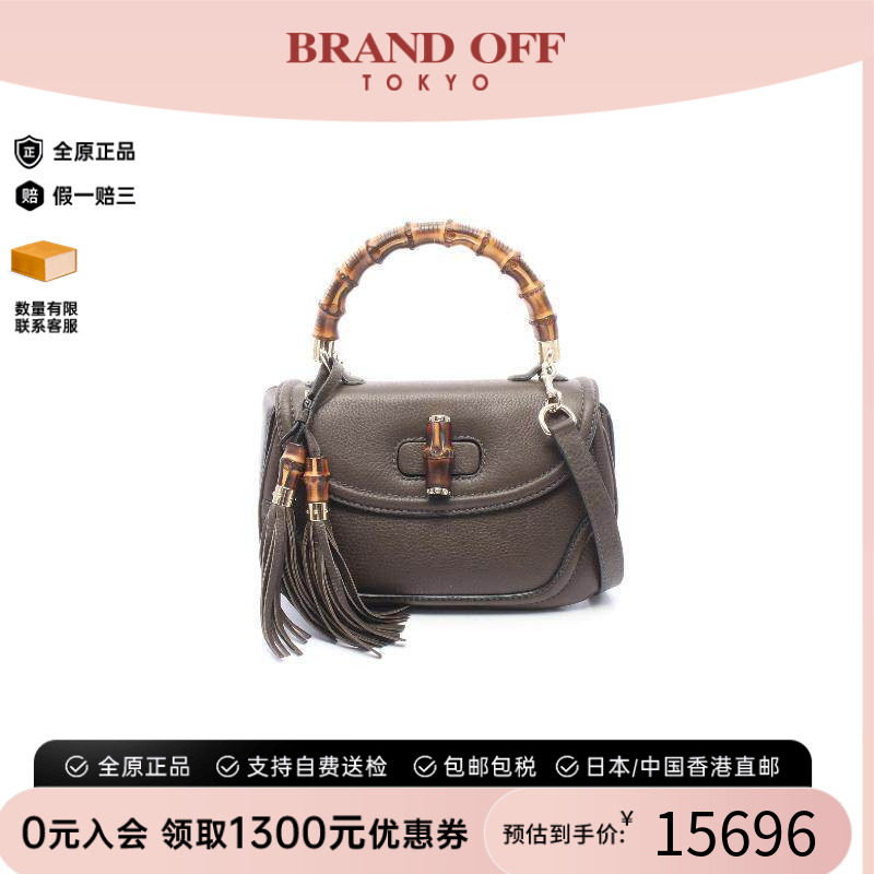 中古Gucci古驰手提包レディース