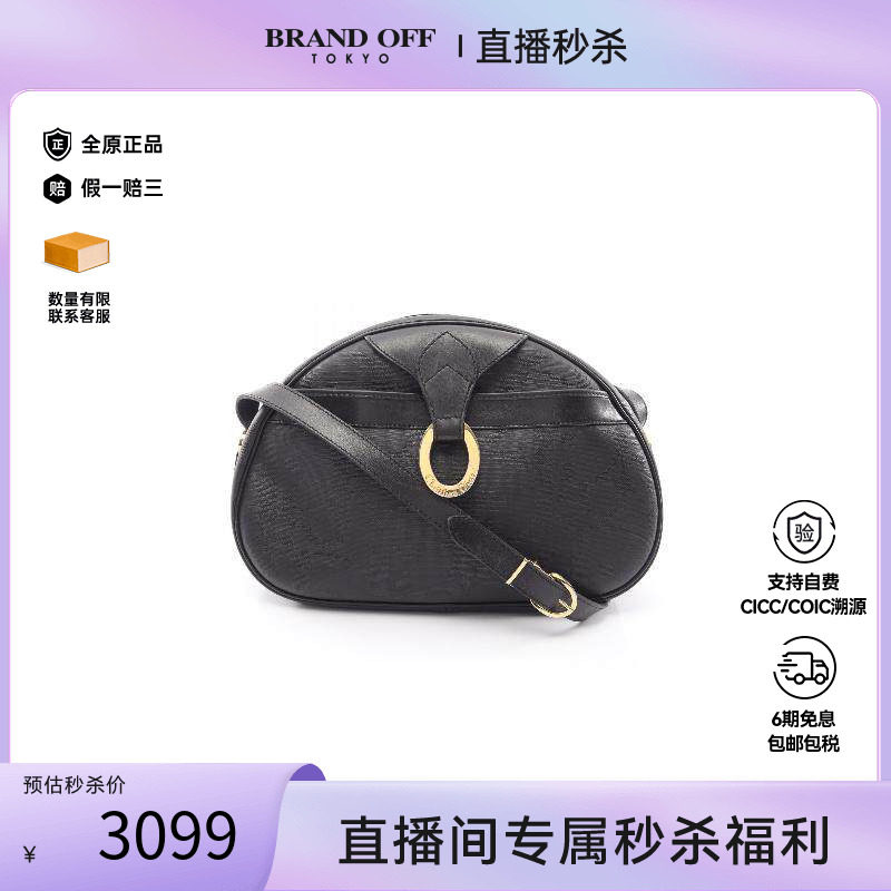 中古Dior迪奥斜挎包レディース