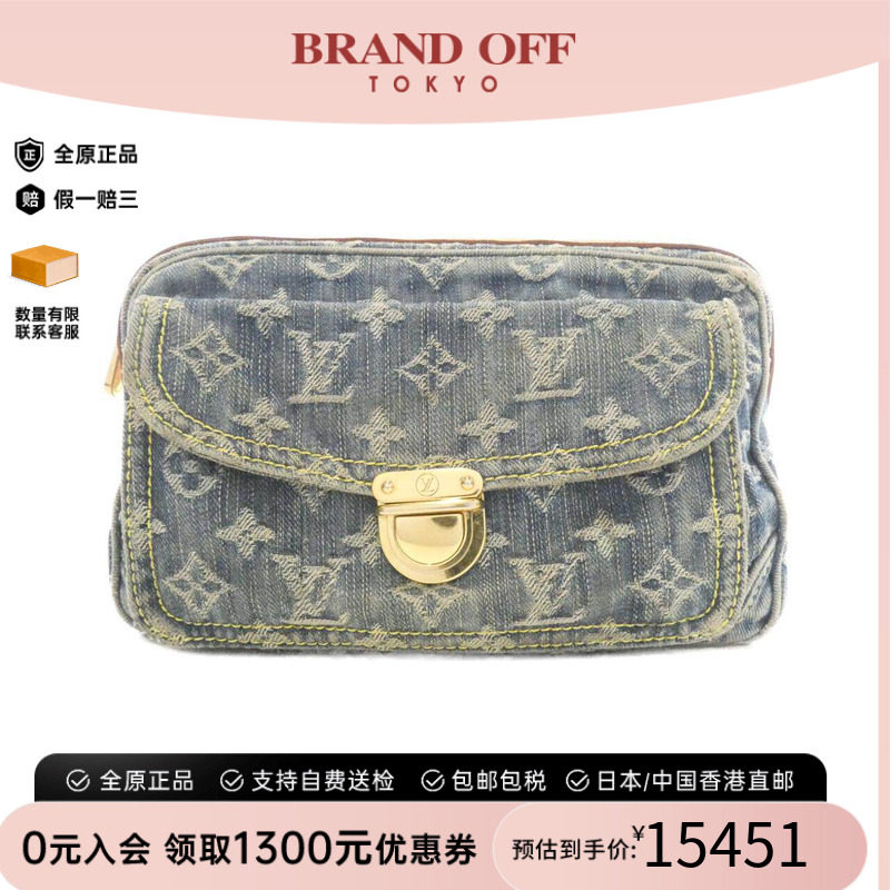 中古LV路易威登女包老花单肩包