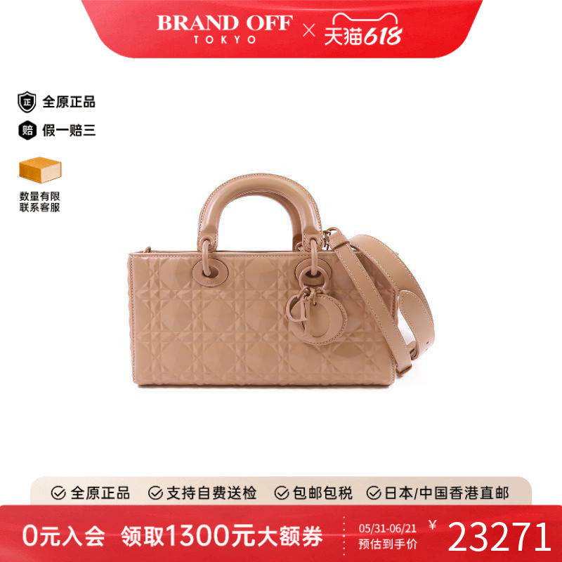 中古Dior迪奥女包A级95新LADY D-JoyLADY D-Joy牛皮斜挎包浅褐色