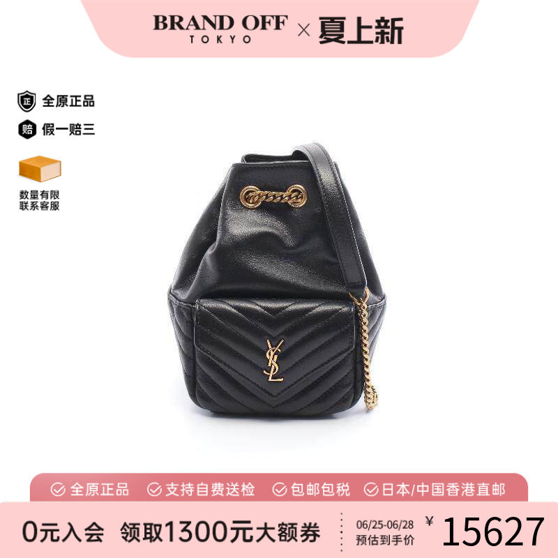 中古YSL圣罗兰单肩包レディース