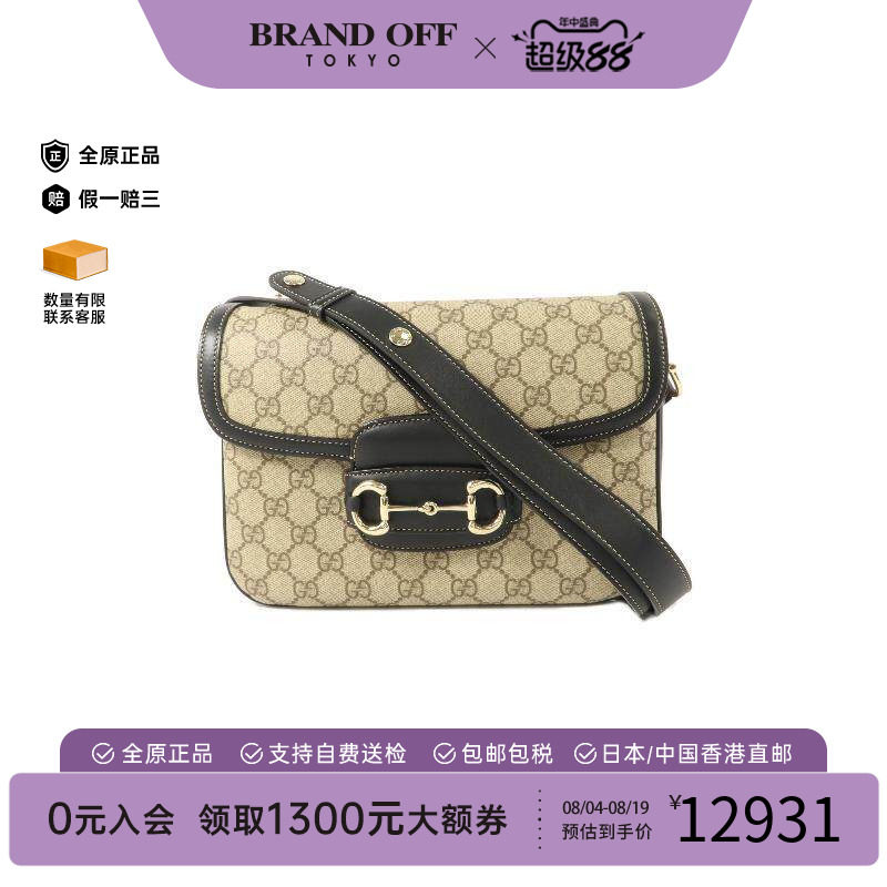 中古Gucci古驰单肩包レディース