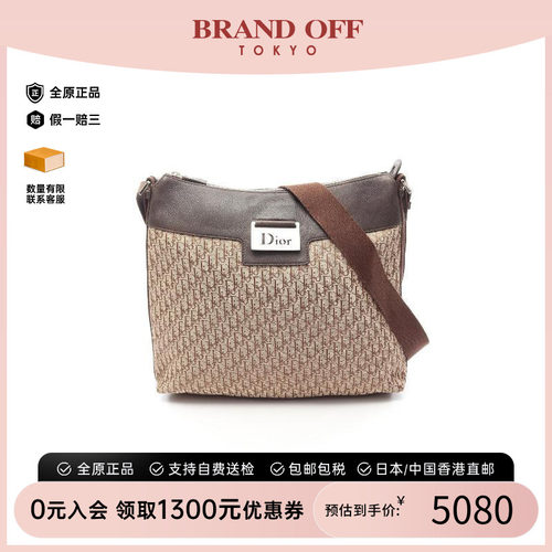 中古Dior迪奥斜挎包レディース