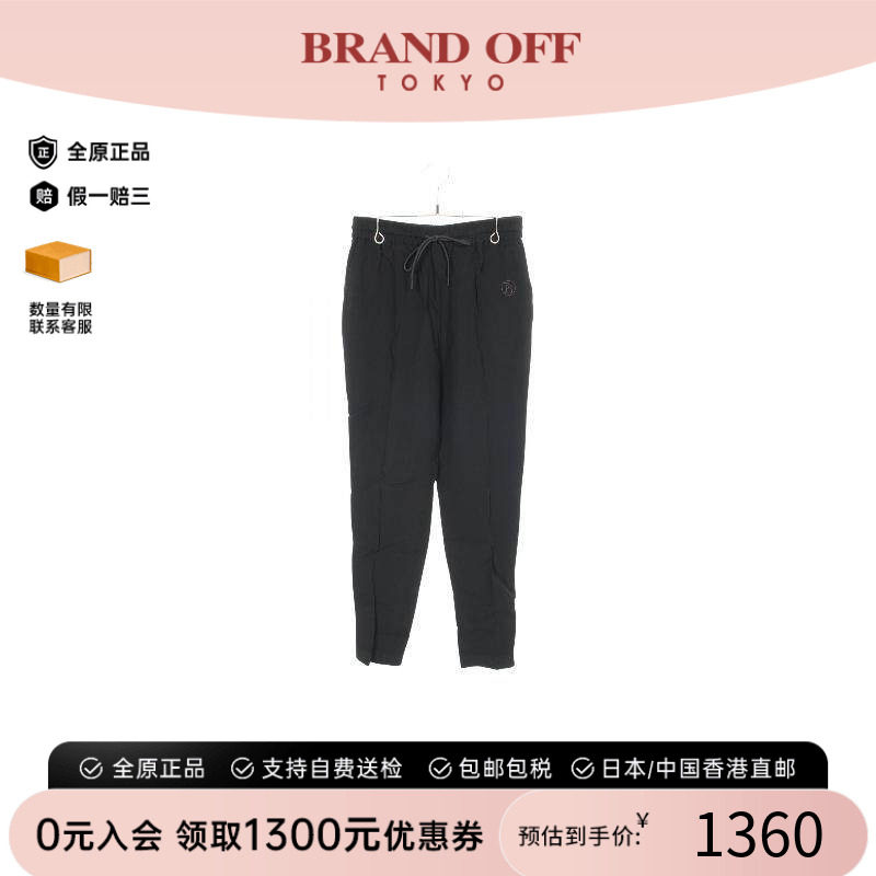 中古Burberry博柏利裤子