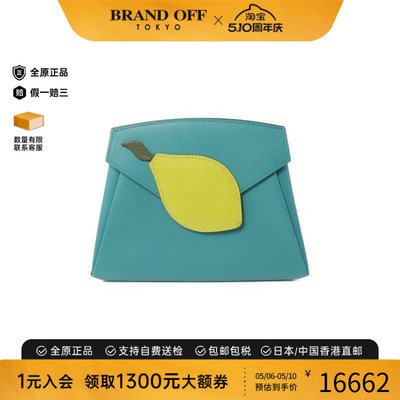 中古Hermes爱马仕手拿包