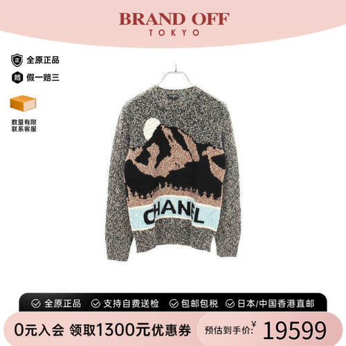 中古Chanel香奈儿上衣レディース