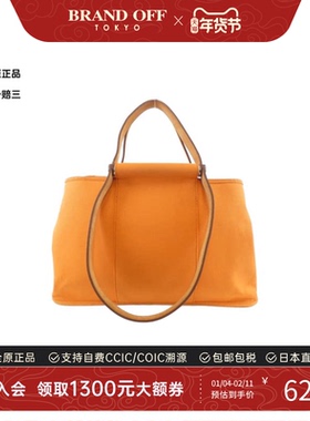 中古Hermes爱马仕女包B级9新Kabag ElanPM橙色单肩手提包BRANDOFF