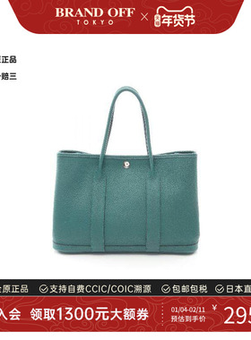 中古Hermes爱马仕女包B级9新Garden Party TPM花园包牛皮托特包