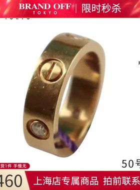 Cartier(卡地亚)LOVE戒指