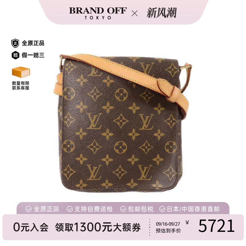 中古LV路易威登单肩包レディース