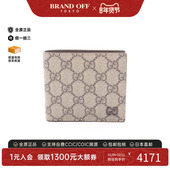 时尚 中古Gucci古驰男S级99新bi fold双折帆布短钱包浅褐色正品
