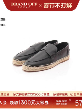 中古Hermes爱马仕男S级99新Slip-ons无带(或无扣)便鞋牛皮鞋黑色