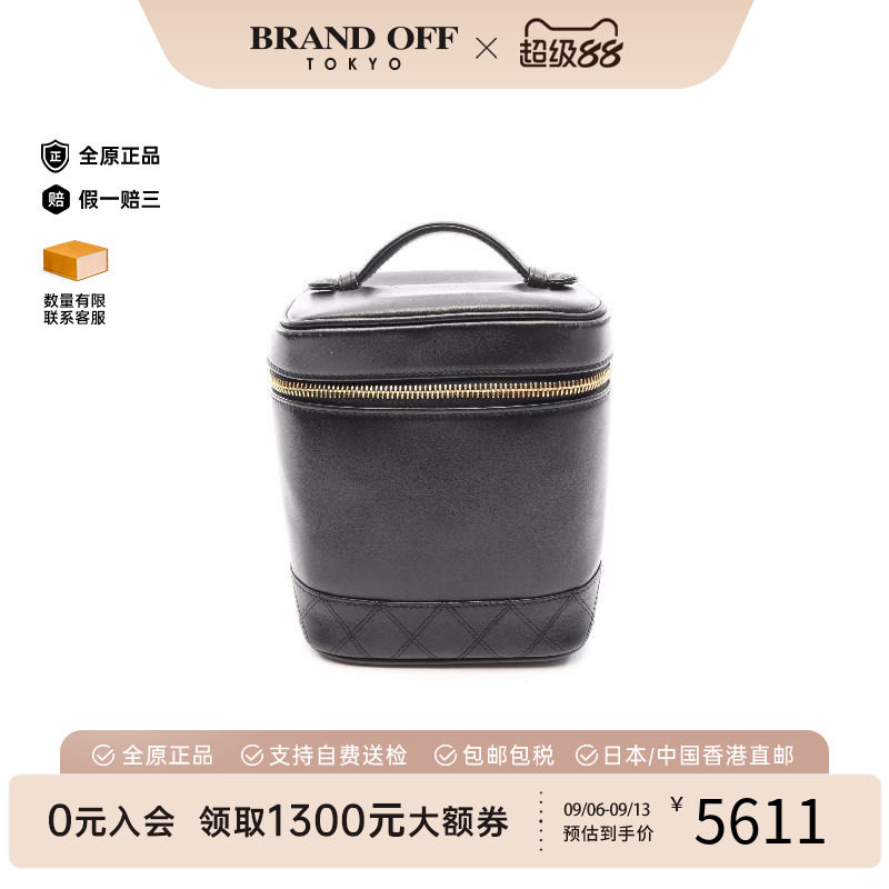 中古Chanel香奈儿手提包